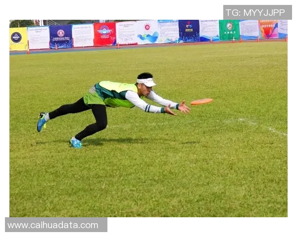 飞盘专题：深入分析上海飞盘队员的个人技能与战术素养MBA