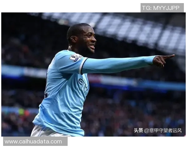 马赛对阵曼城比赛前瞻及胜负分析预测详解